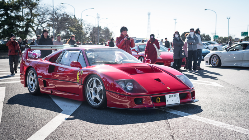Another F40